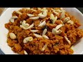 Eid Special Carrot Halwa / Eid Mubarak 2024/ 6 kg gajar ka halwa  @EasyAndQuickRecipes