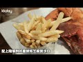 【英國旅遊攻略】英國Burger&Lobster龍蝦大餐，倫敦自由行必吃｜KKday