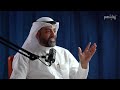 تاريخ الصراع بين العثمانيين والعرب | بودكاست روايتهم 002  | عواد الزايد