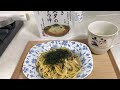 【茅乃舎だし】お祝いのお返しにいただいた茅乃舎だしを使ってみました😋