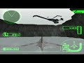 Ace Combat 3 Electrosphere Easter Egg/Mystery