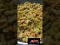 beans curry || french beans || shorts #beans