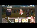 きらファン【一致団結】大玉ッチ転がし！