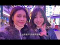 去賭城不賭的狠人🤣根本超多好玩的！Las Vegas Vlog