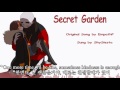【언더테일 노래】 『Secret Garden』 〔Shy Siesta〕 〔가사 : EmpathP〕