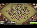 Three starring common war base (Goho Attack)