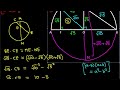 Russian Math Olympiad | A Very Nice Geometry Problem