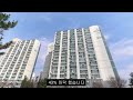 총맞은 심정 입니다  경기남부  -70%