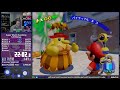 120 Shines in 2:51:45 ~ Super Mario Sunshine Speedrun