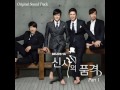 A Gentleman’s Dignity OST 12. O.S.Love