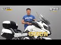 (판매완료)#bmw #BMW R1200RT 판매합니다. 깔끔한 외관상태와 훌륭한 컨디션!