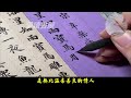 经典散文欣赏《不知最冷是何情》作者：余秀华！