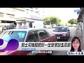 (必看) 爆粗女乘客激戰的士司機+警察 | 強勢氣焰震撼全港