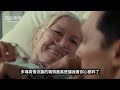 馬修麥康納的故事 | 好萊塢最大的謎團 | 影帝演技飛躍的秘密