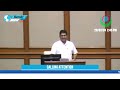 LIVE: GOA ASSEMBLY MONSOON SESSION DAY-11 (AFTERNOON)