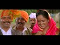 Ramabai Bhimrao Ambedkar - Ramai (2010) - Nisha Perulkar - Ganesh Jethe - Latest Marathi Movie