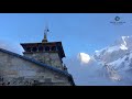 Shri Kedarnath Aarti | श्री केदारनाथ जी की आरती | om jay gangadhar har jay girija dhesha