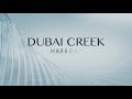 Dubai Creek Tower Construction Update