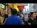 [ 4K ] HONG KONG, 홍콩 MONG KOK 왕각 旺角WALKING TOUR