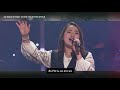 As Jesus Is Today, So Are You In This World | New Creation Church (Ft. Pastor Joseph Prince)