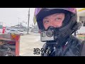 Kawasaki zrx1200daeg納車