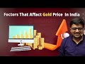 Gold prices hit all-time high... जानिए क्यों बढ़ रहे हैं सोने के दाम? by Ankit Avasthi Sir