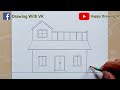 How to draw a house with pencil/របៀបគូរគំនូរផ្ទះដោយប្រើខ្មៅដៃ