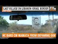 Devastation & Life On Lebanon-Israel Border | News9 Special Report from Lebanon-Israel Border