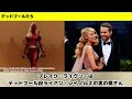 【デッドプール&ウルヴァリン】あれ誰？あの元ネタは？劇中の小ネタ、裏話、カメオ登場をネタバレ完全解説【marvel/mcu/マーベル/アベンジャーズ/ssu/xmen】