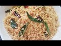 ఆవ పెట్టిన చింతపండు పులిహోర| అమోఘ మైన రుచి| TAMARIND RICE WITH MUSTARD SEEDS PASTE