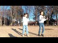 吉祥寺hyperion 舞蹈班 1月hiphop tresure 井之頭公園