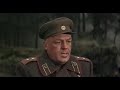 Контрудар (1985 год) военный