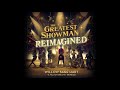 Willow Sage Hart - A Million Dreams (Reprise) [from The Greatest Showman: Reimagined]