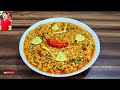 Daal Mash Recipe By ijaz Ansari | دال ماش بنانے کا طریقہ | Daal Recipe |