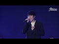 2023.04.01 HKT x WESTK POPFEST 西九音樂節 Ian talking ＋ 《拋物線》4K Fan Cam