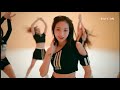 BabyMonster- Sheesh [Dance Practice Video] 