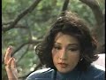 Marlon Brando Interview with Connie Chung, Sept. 1989, Complete