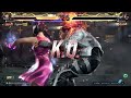 Tekken 8 - Xiaoyu vs Jin (Ranked)