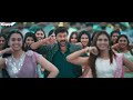 Jam Jam Jajjanaka Lyrical | Bholaa Shankar | Mega Star Chiranjeevi |Meher Ramesh| Mahati Swara Sagar