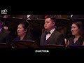 牵手 Hand in Hand （西安交响乐团合唱团 Xi'an Symphony Orchestra Chorus 指挥： 孟幻）