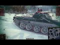 Super Conqueror WoT – 4Kills, 10,6K Damage