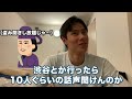 [With subtitles] My story doesn't stop! (Ran Takahashi)