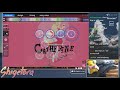 Cookiezi going GOD MODE on Revolutionary Etude [Prestississimo] 8.94* Almost Pass | Livestream!