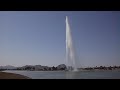 The Fountain in Fountain Hills