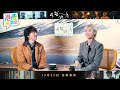 【港產演講室】EP5｜我的年度港產三甲《窄路微塵》窄哥、Candy嚟到！張繼聰 袁澧林 訪談｜Sam先生