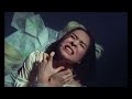 Mitski - Stay Soft (Official Video)