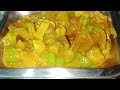 मिनट में बने होटल जैसी mushroom recipe 🍄 की रेसिपी, सबको बहुत पसंद आई mushroom की easy रेसिपी