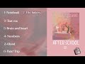 After School ep (FULL ALBUM)