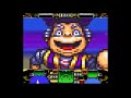 Ganbare Goemon 3 Shishijyuurokubei no Karakuri Manji Katame   Final Bosses and Ending