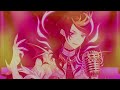 【Shu Yamino】ロウワー（重新混音版）【fanmade mix/中文&日本語歌詞】